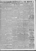 giornale/TO00185815/1917/n.259, 2 ed/002